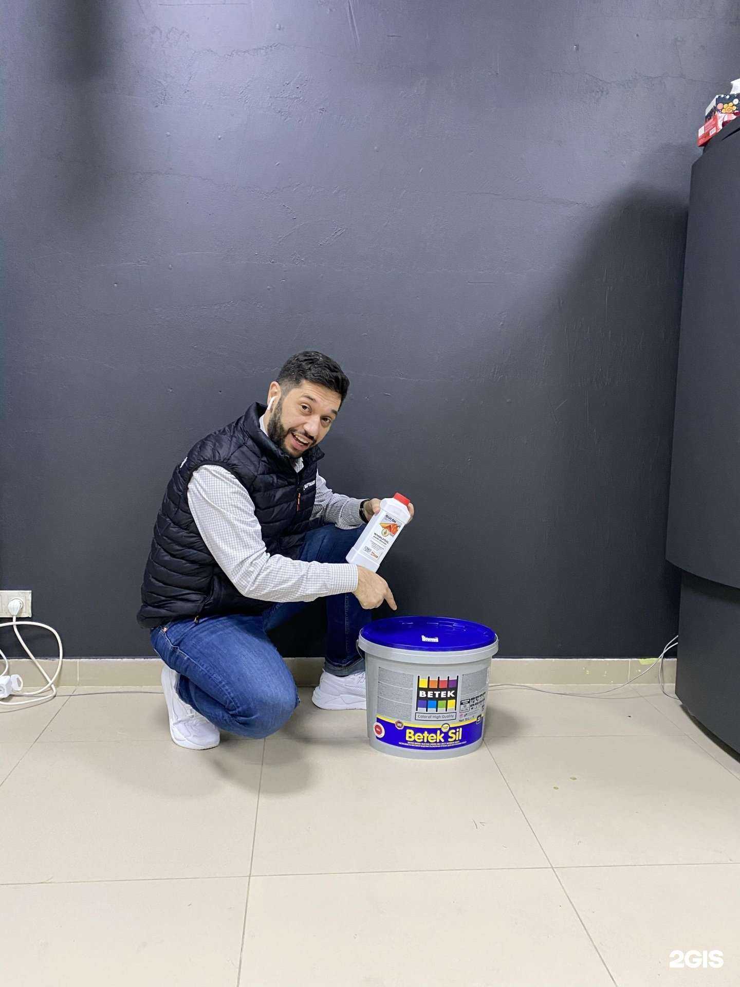 Отзывы на компанию Qucon Center в Красногорске c фото