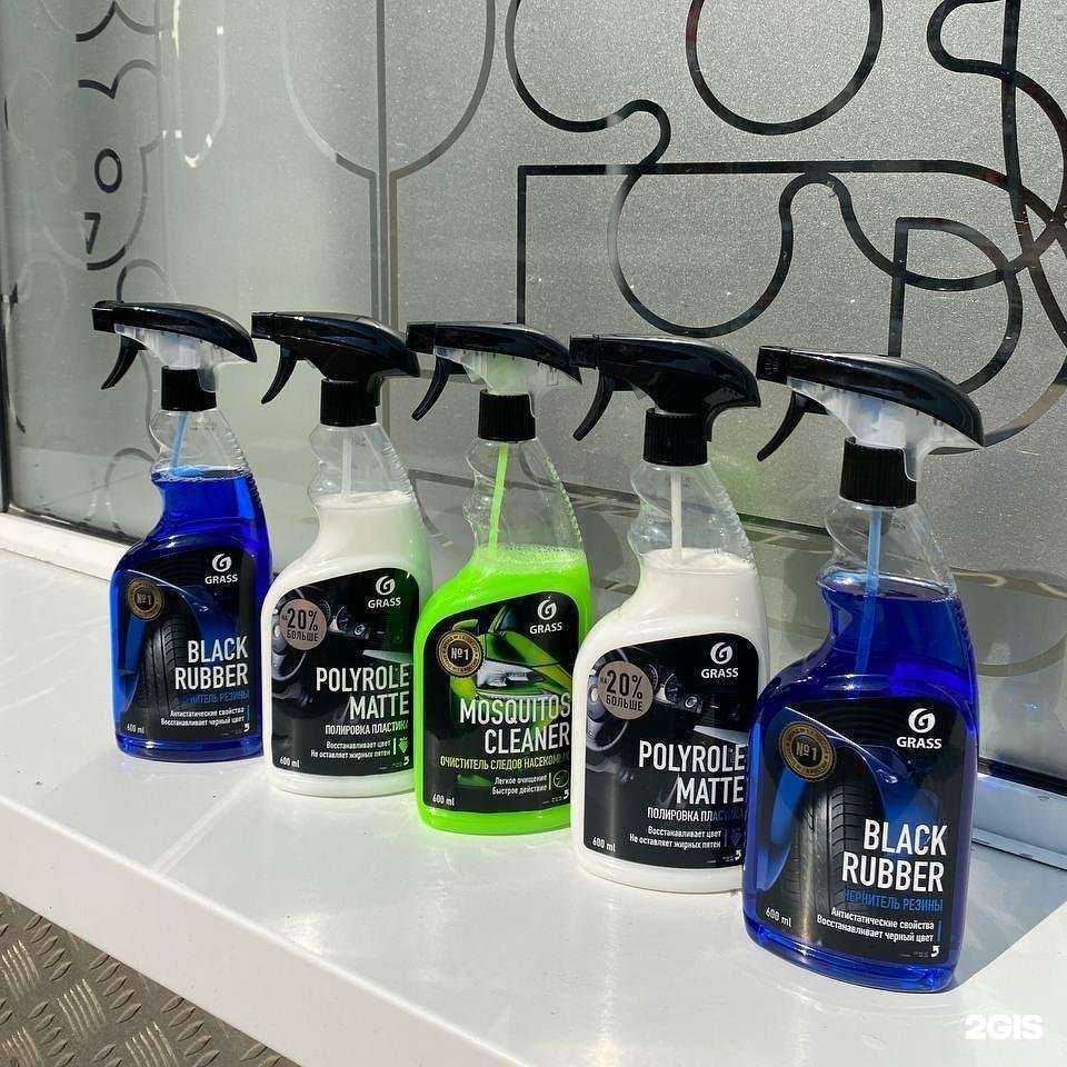 Отзывы на компанию Мой сам в г. Первоуральск c фото