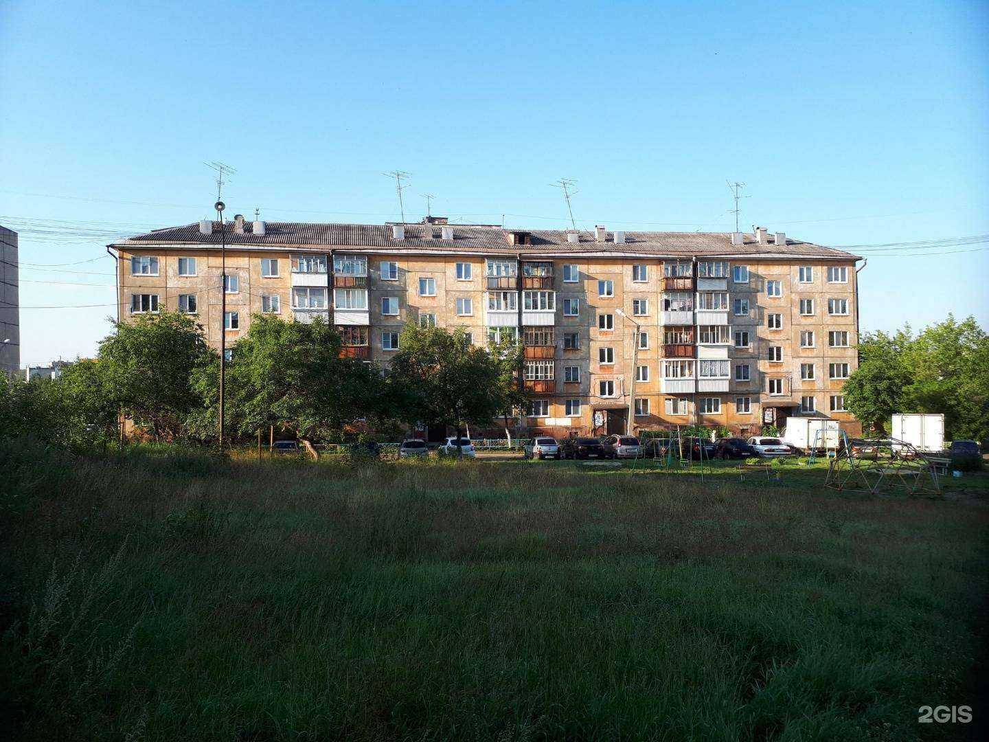 Отзывы на компанию Бабах в Нижнем Тагиле c фото - фотография 2 из 2