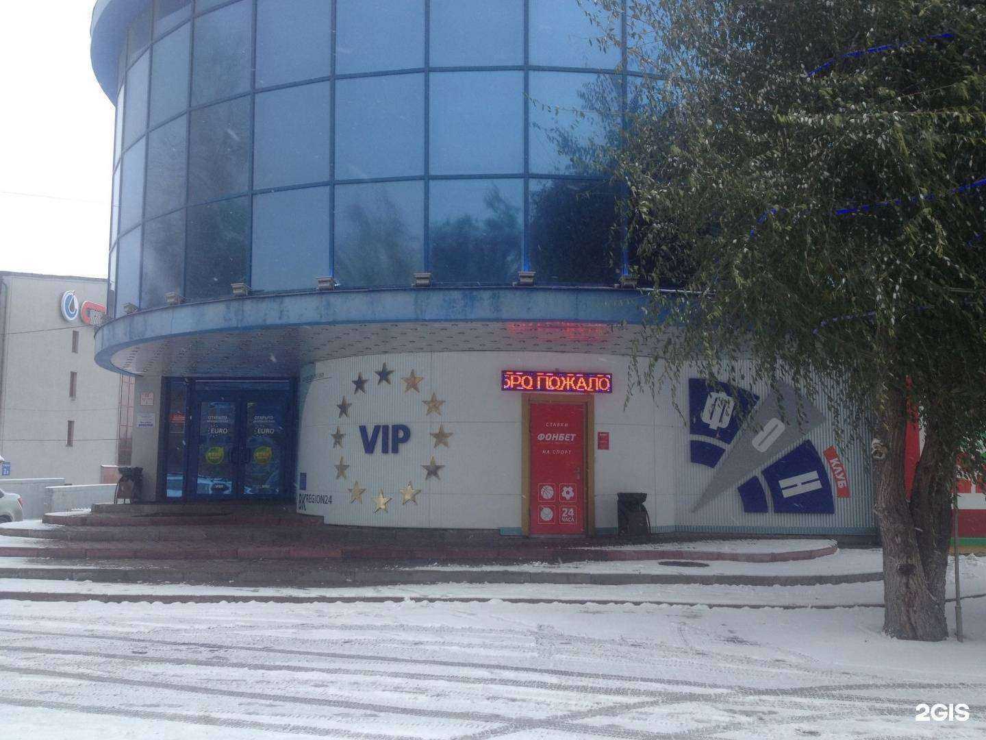 Отзывы на компанию Страховой случай в Красноярске c фото