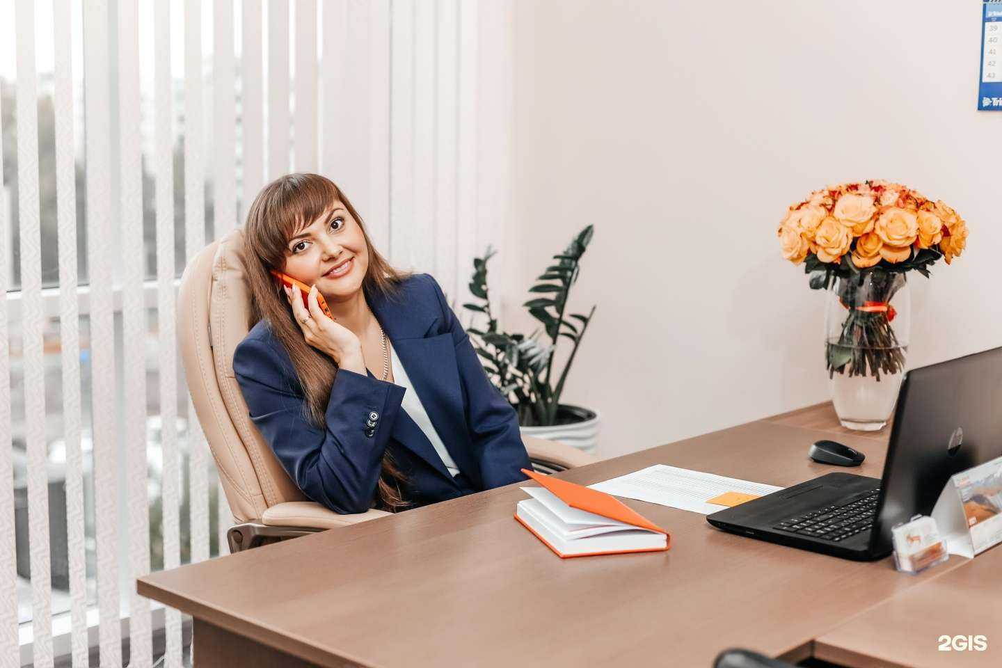 Отзывы на компанию Апельсин в Новосибирске c фото