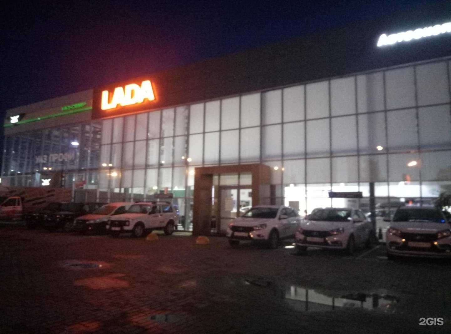 Отзывы на компанию УАЗ-Север в Вологде c фото - фотография 2 из 2