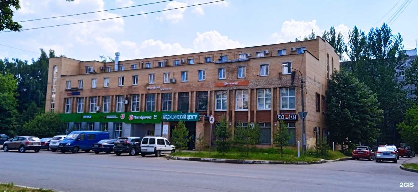 Отзывы на компанию L`ola в Фрязине c фото - фотография 2 из 2