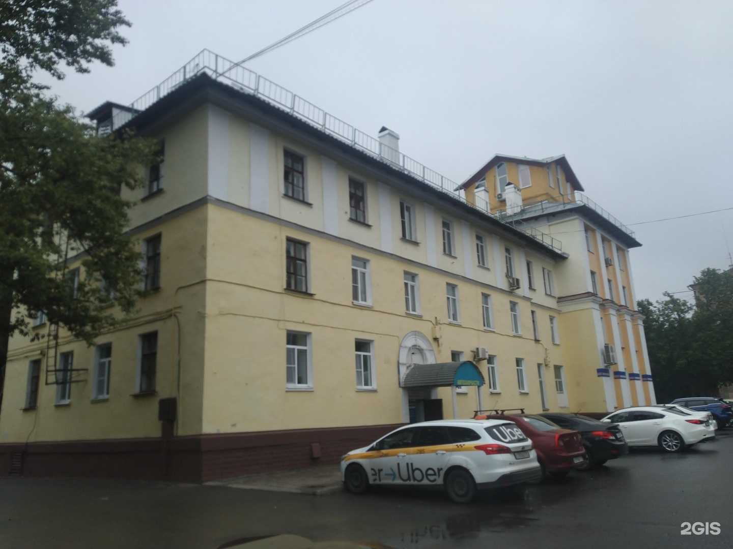 Отзывы на компанию Магазин автозапчастей в Электростали c фото - фотография 2 из 2