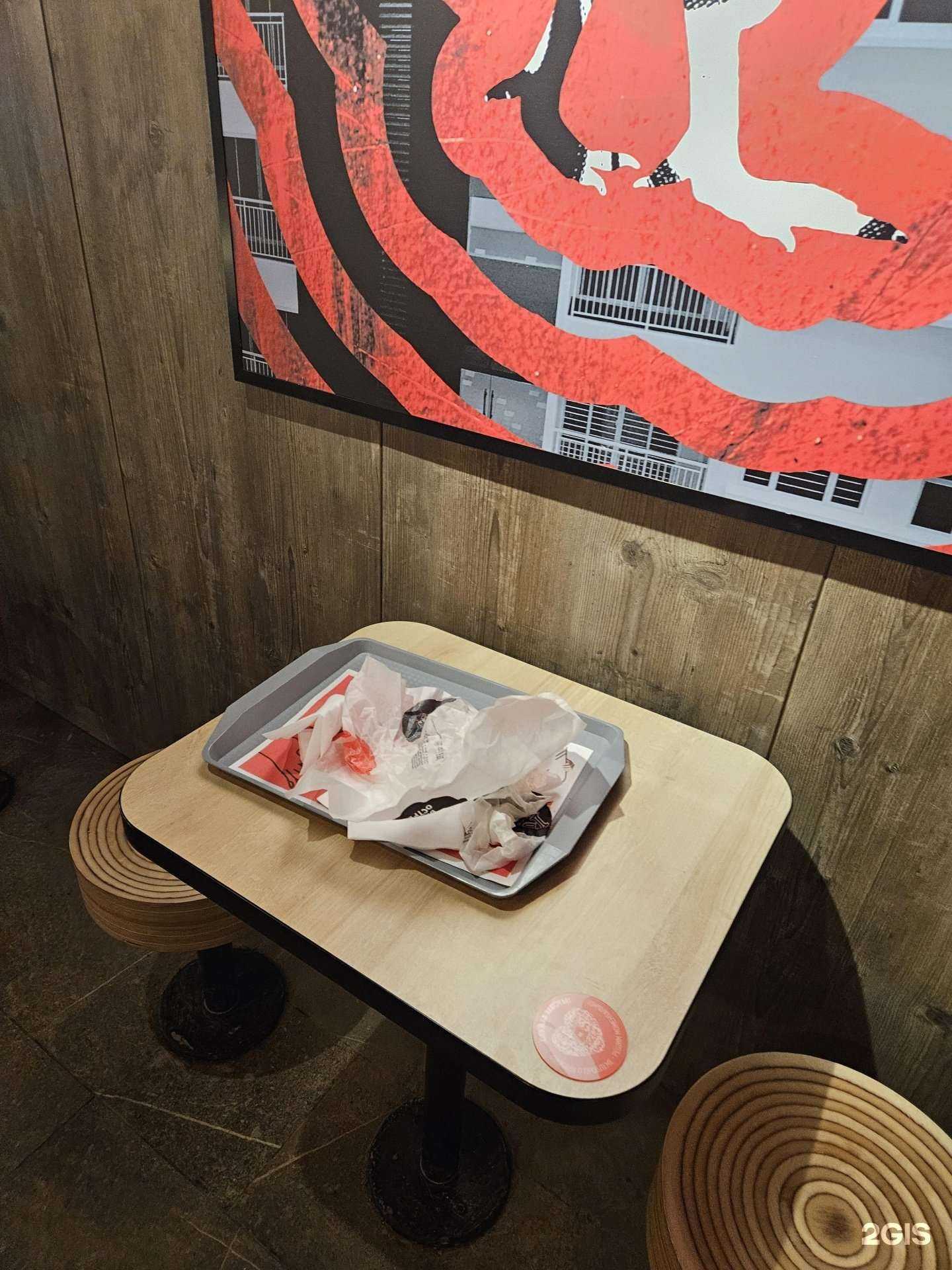 Отзывы на компанию Rostic`s в Екатеринбурге c фото