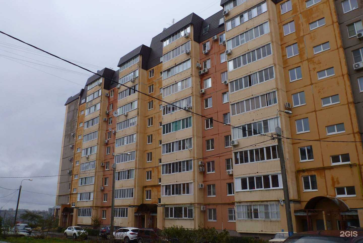 Отзывы на компанию Надежда-фарм в Волгограде c фото - фотография 2 из 2