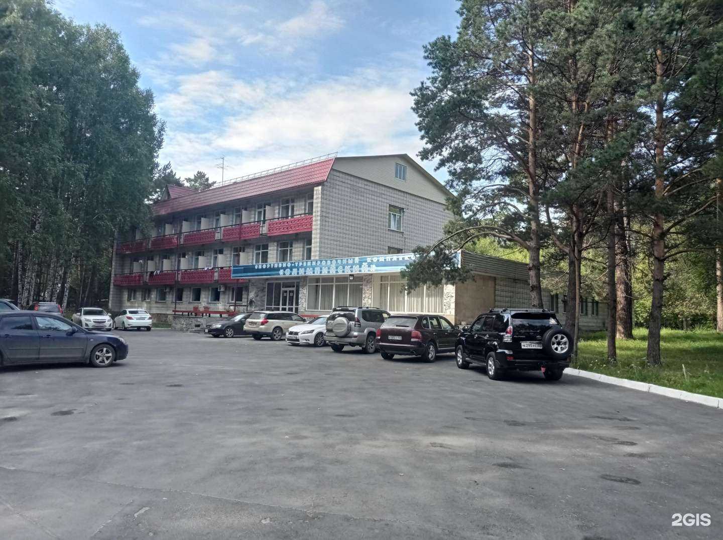 Отзывы на компанию Олимпийский в г. Новосибирск c фото