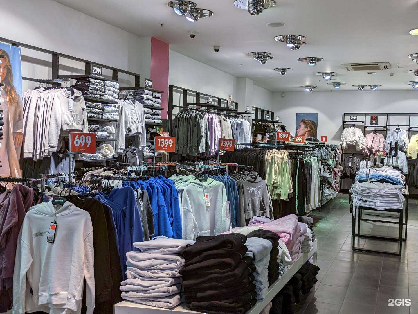 Отзывы на компанию NewYorker в г. Тула c фото