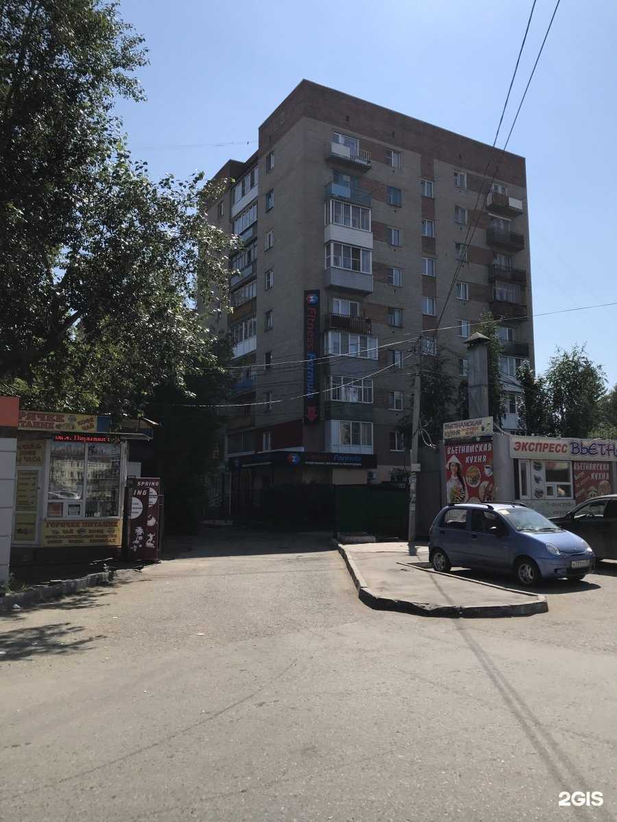 Отзывы на компанию Siberian Wellness в г. Омск c фото