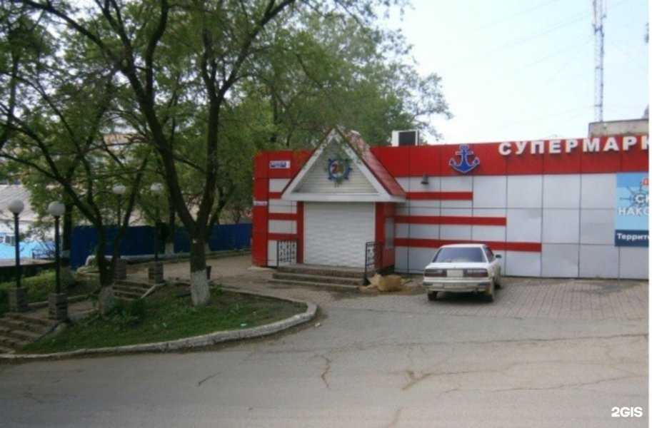 Отзывы на компанию ТвояАптека.рф в Владивостоке c фото - фотография 2 из 2