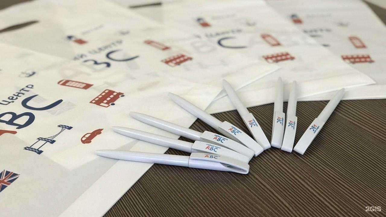 Отзывы на компанию Большая студия в Воткинске c фото