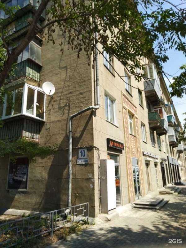 Отзывы на компанию Бункер в Магнитогорске c фото - фотография 2 из 2