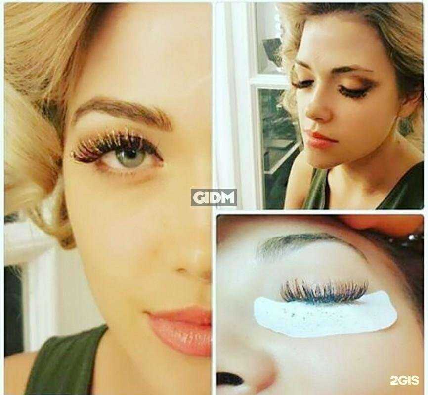 Отзывы на компанию La defense в Волгограде c фото