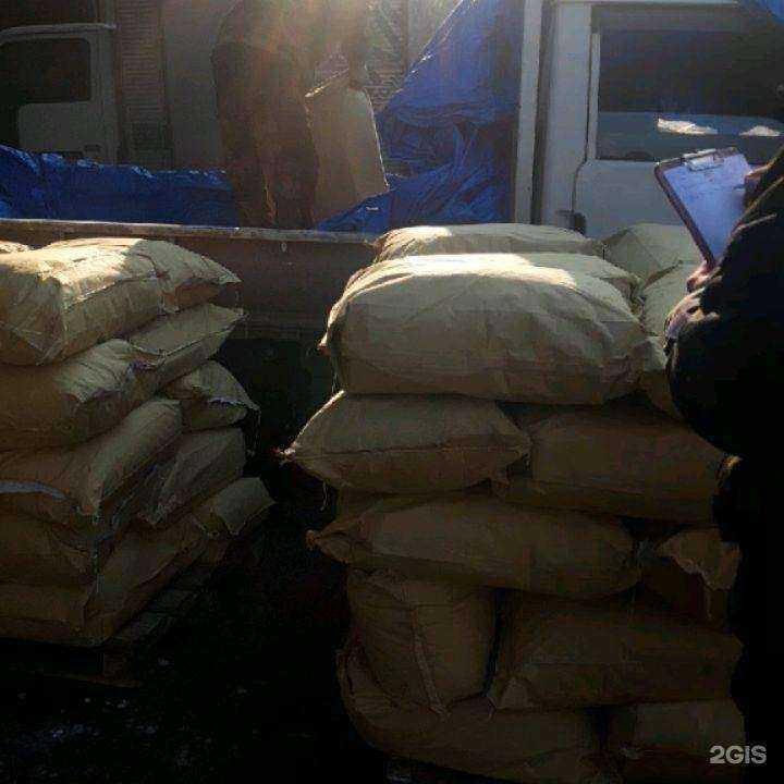 Отзывы на компанию Берлога здоровья в Владивостоке c фото