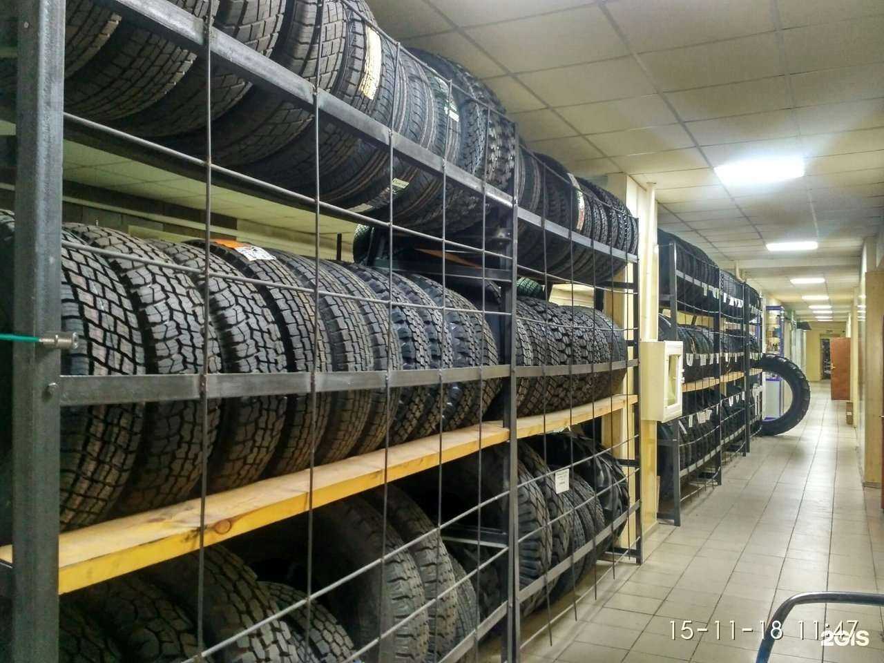 Отзывы на компанию Автодор в г. Ангарск c фото