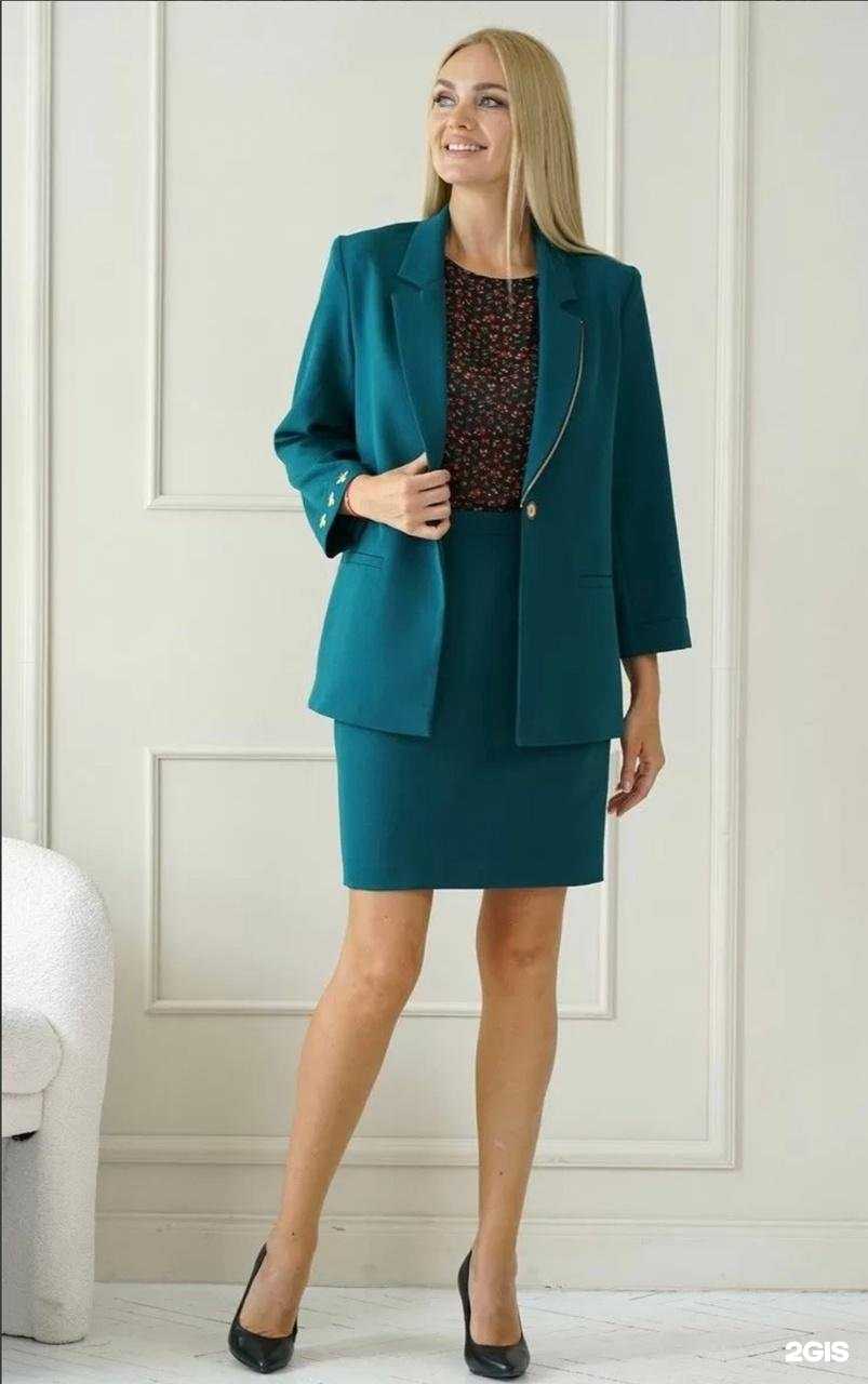 Отзывы на компанию Аврора в г. Архангельск c фото