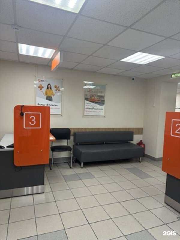 Отзывы на компанию Азиатско-Тихоокеанский банк в г. Хабаровск c фото