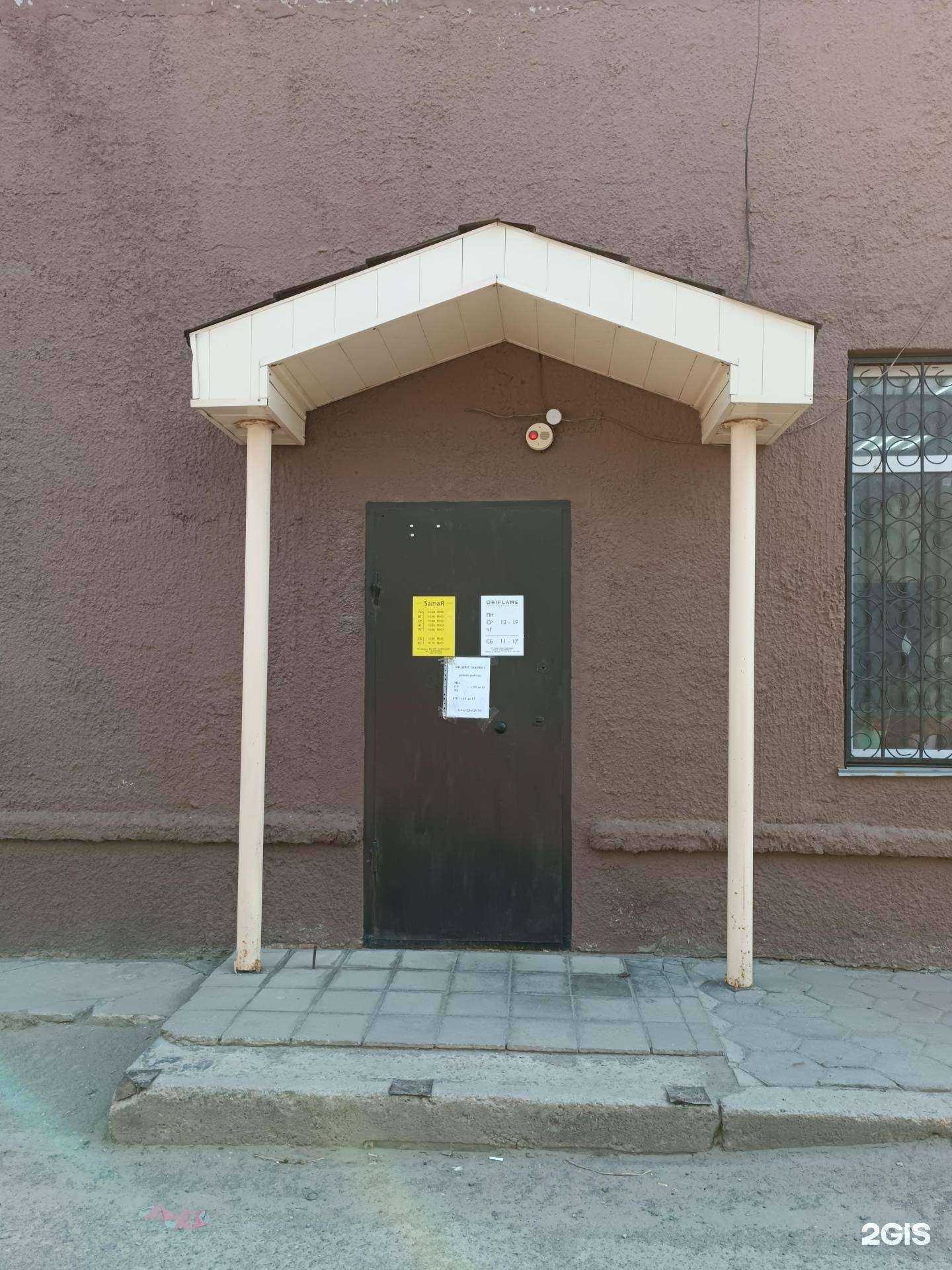 Отзывы на компанию Реклама сервис в г. Барнаул c фото