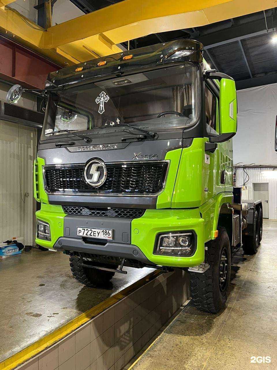 Отзывы на компанию Урал-Спецмаш в г. Сургут c фото