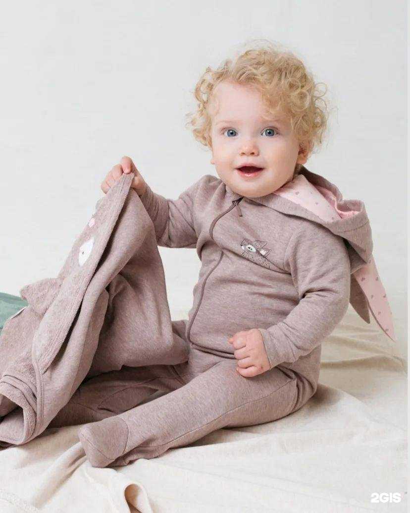 Отзывы на компанию Веснушки в г. Улан-Удэ c фото