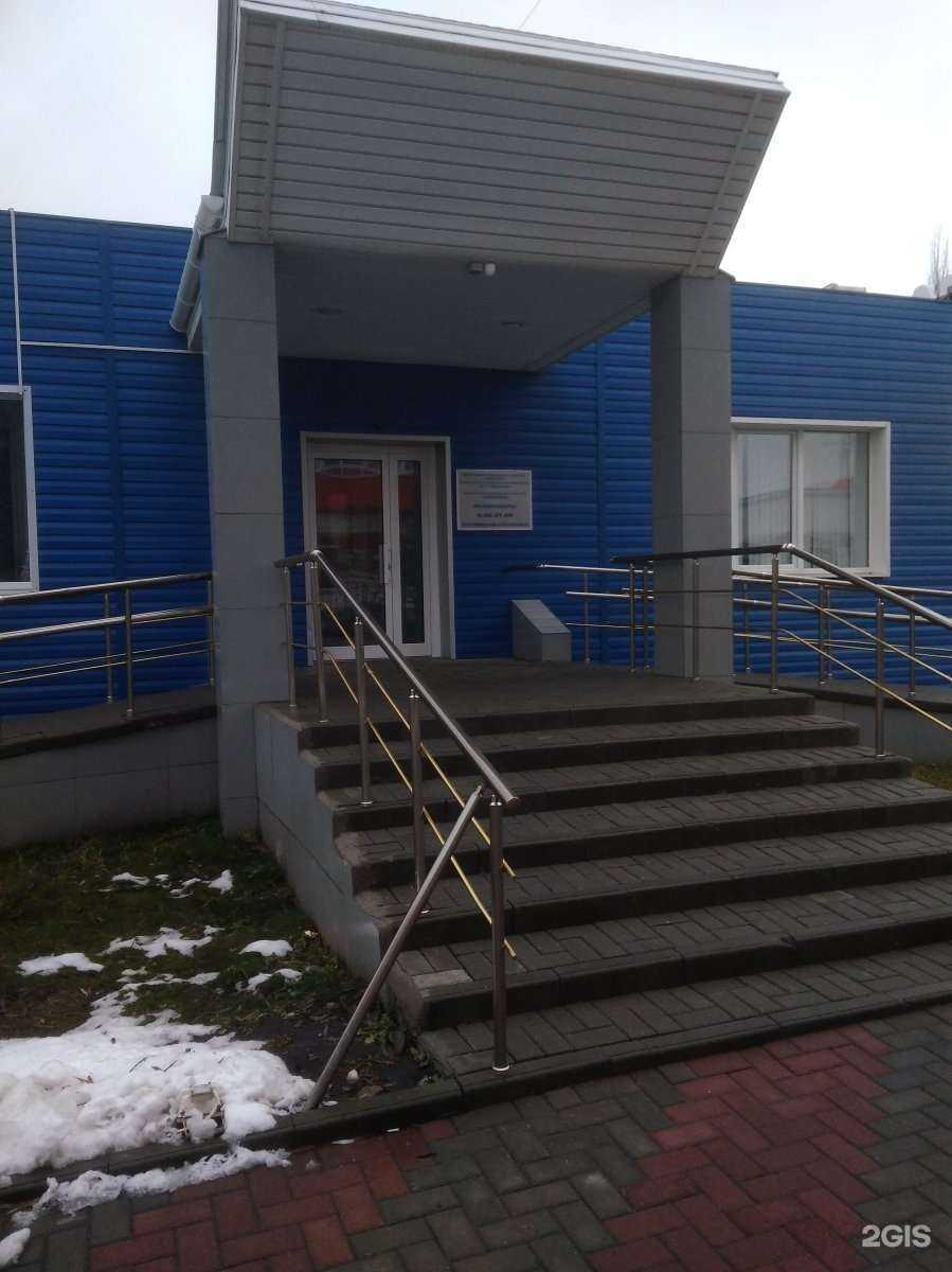 Отзывы на компанию Параллель в г. Тамбов c фото