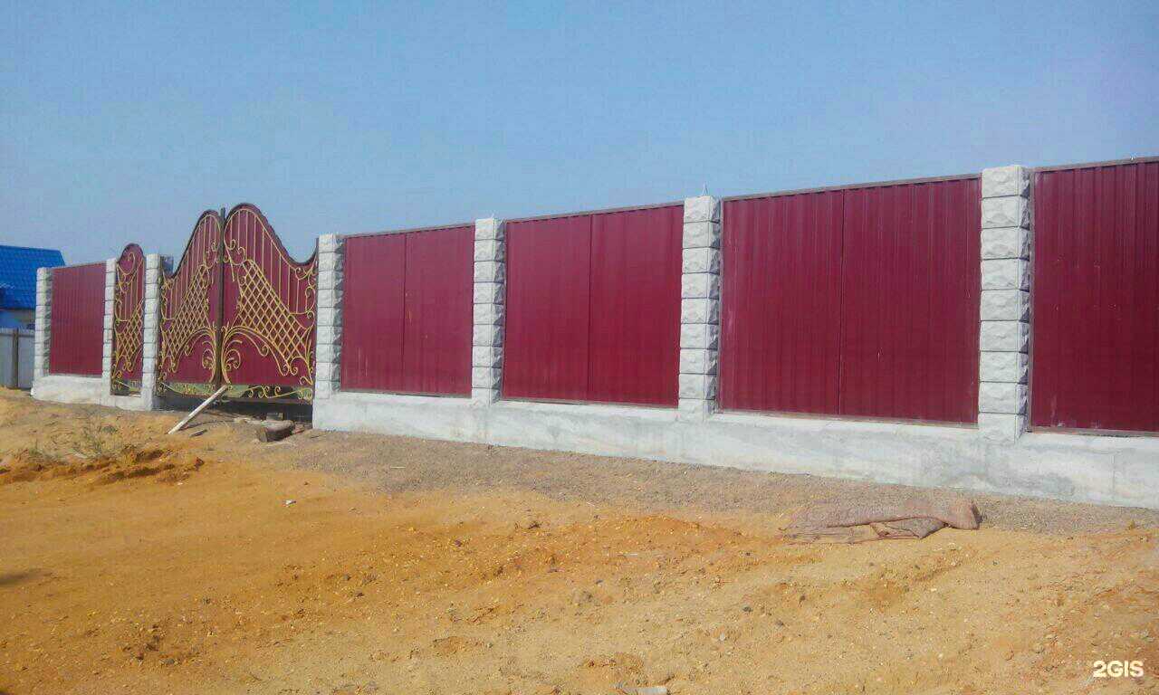 Отзывы на компанию Компания по изготовлению и монтажу элитных заборов в г. Якутск c фото