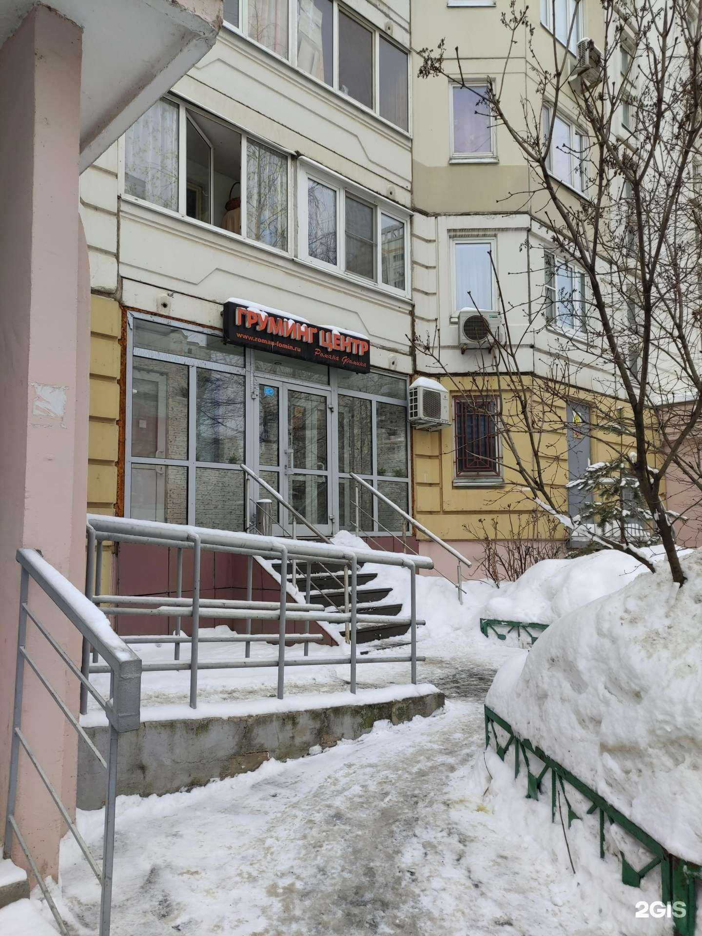 Отзывы на компанию Mano в г. Красногорск c фото