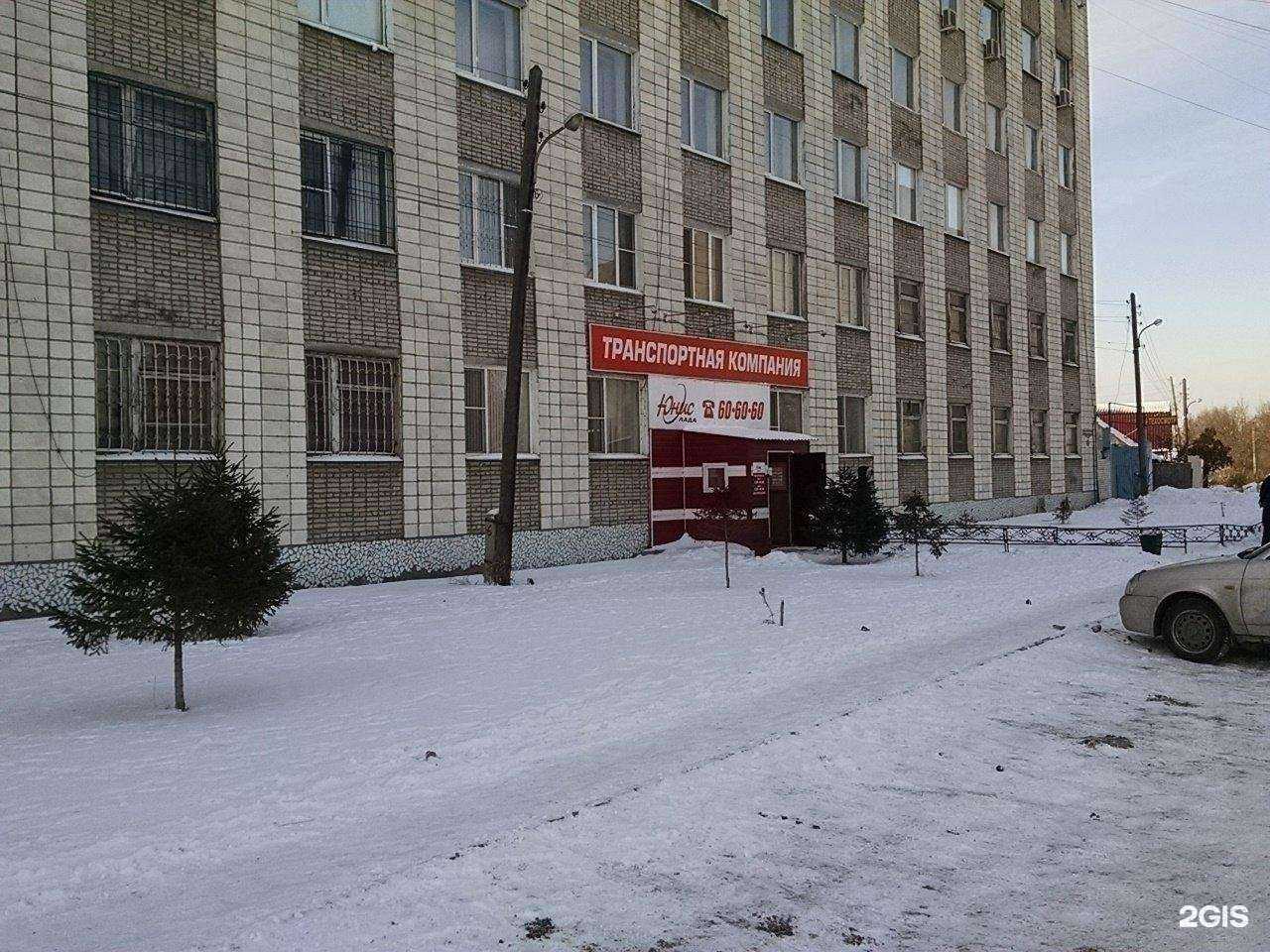 Отзывы на компанию Авант-Гарантия в Омске c фото