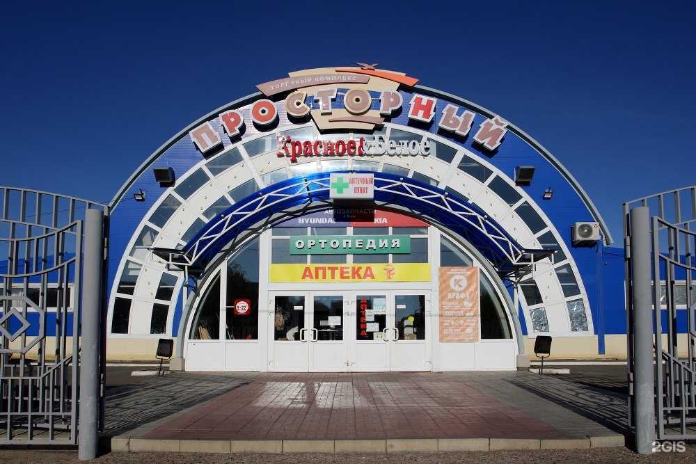 Отзывы на компанию Koreapartsauto в г. Оренбург c фото