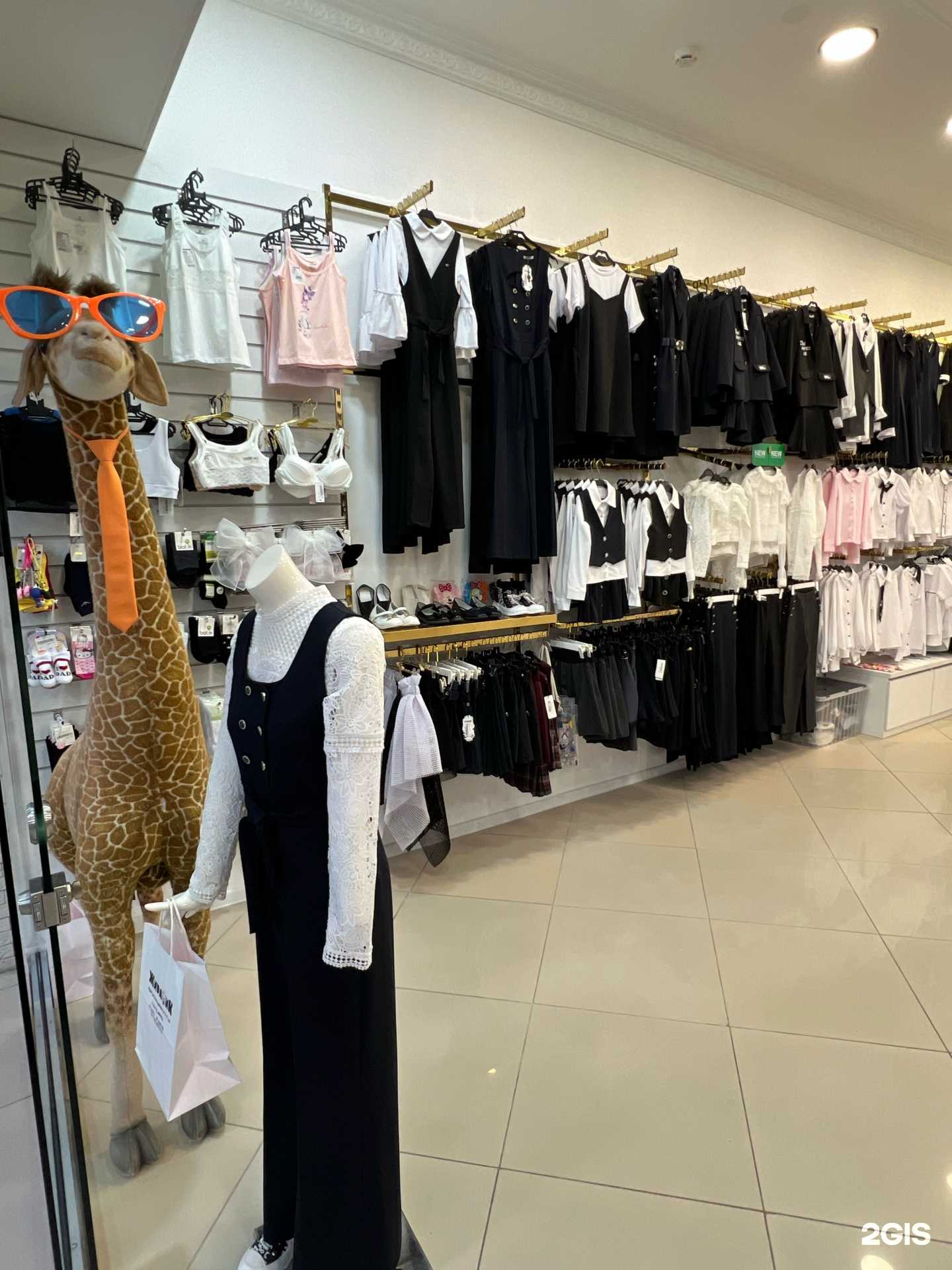 Отзывы на компанию ЖирафиК в Сургуте c фото