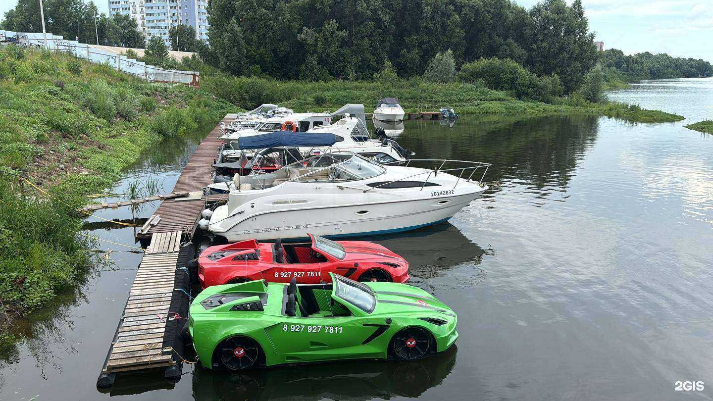 Отзывы на компанию Айсберг в г. Уфа c фото