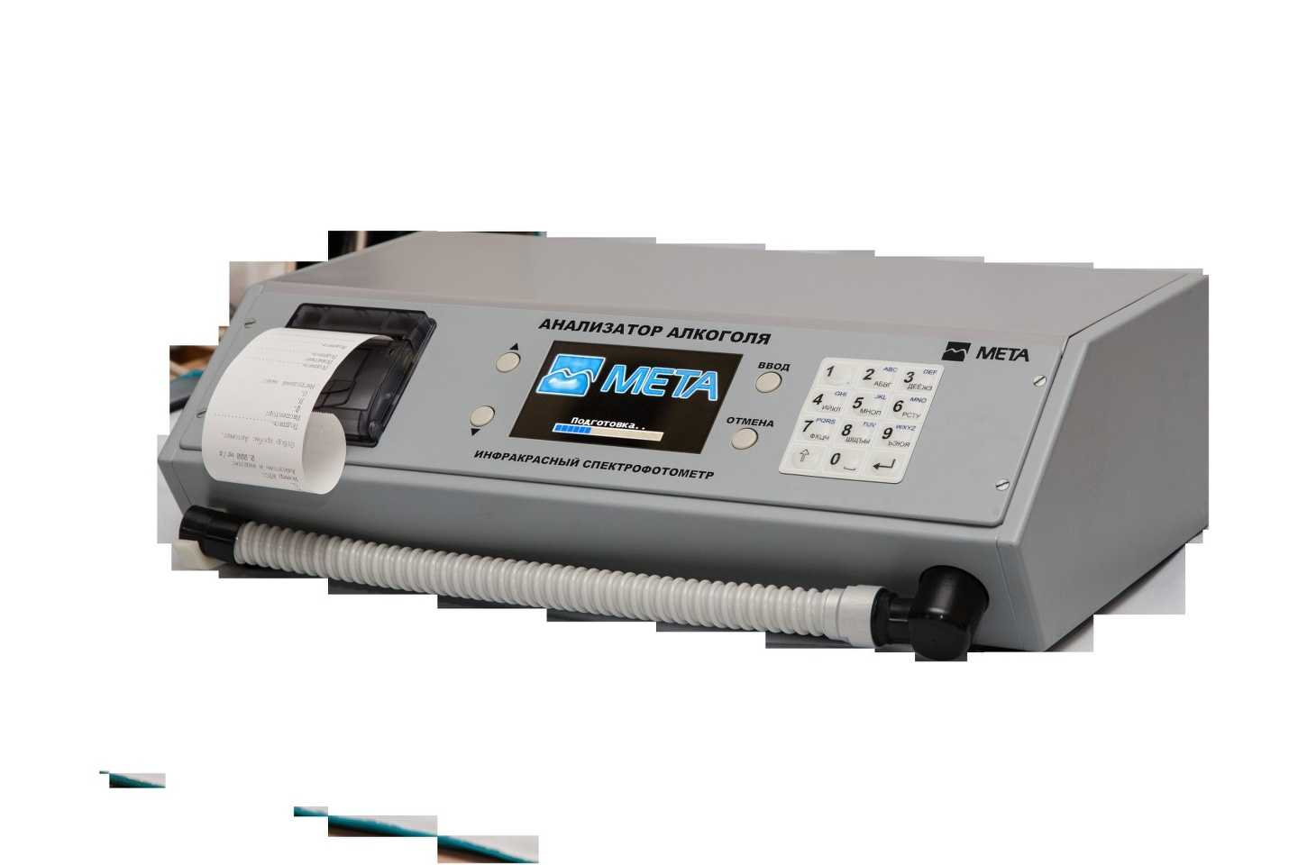 Отзывы на компанию Мера в Новосибирске c фото