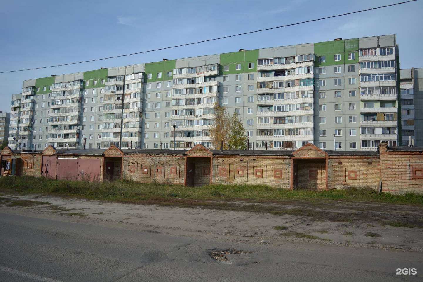 Отзывы на компанию IHerb Penza в Пензе c фото