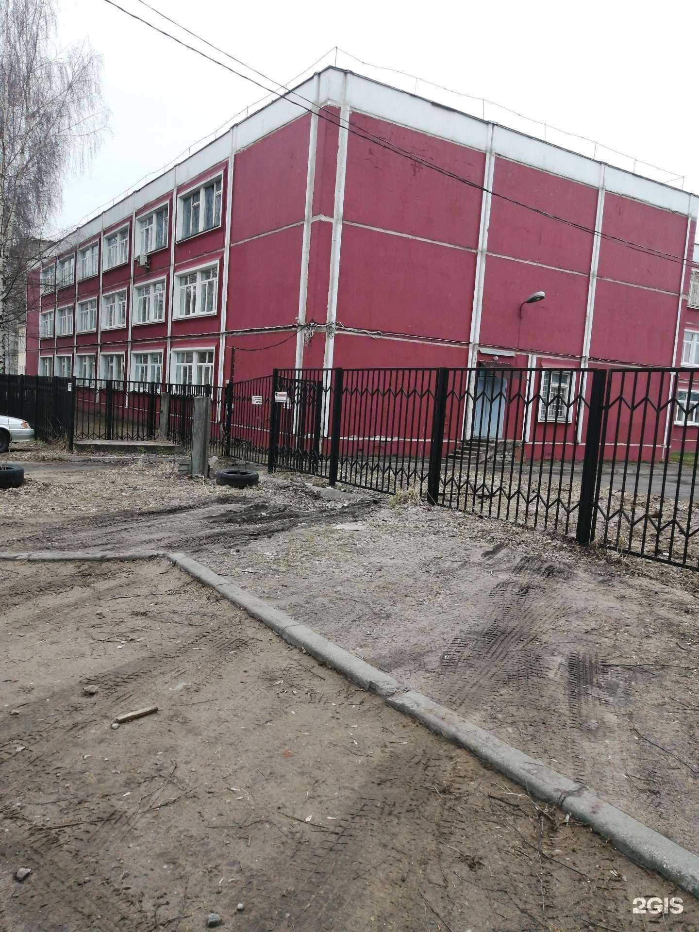 Отзывы на компанию Средняя школа №14 в Твери c фото