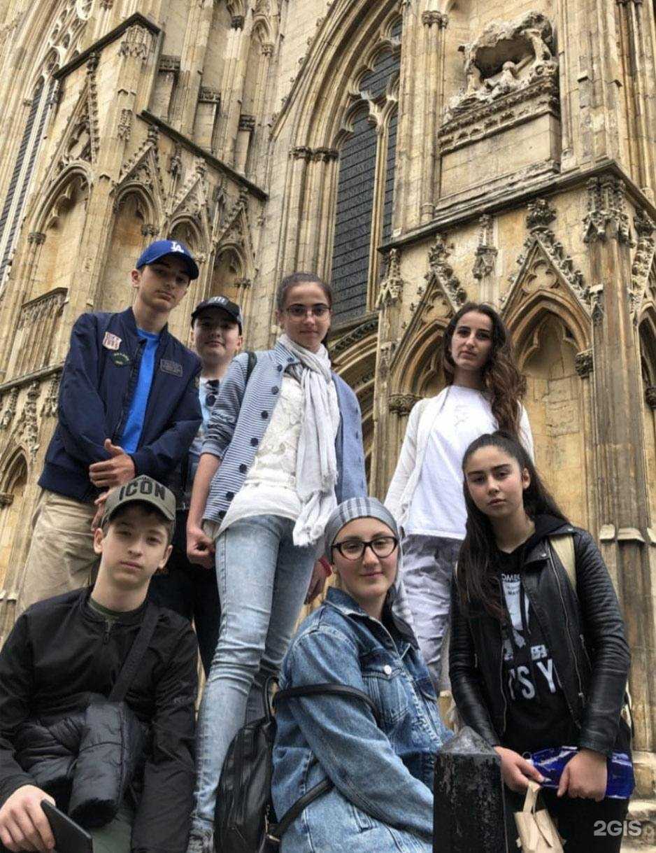 Отзывы на компанию Lingvist в Нальчике c фото