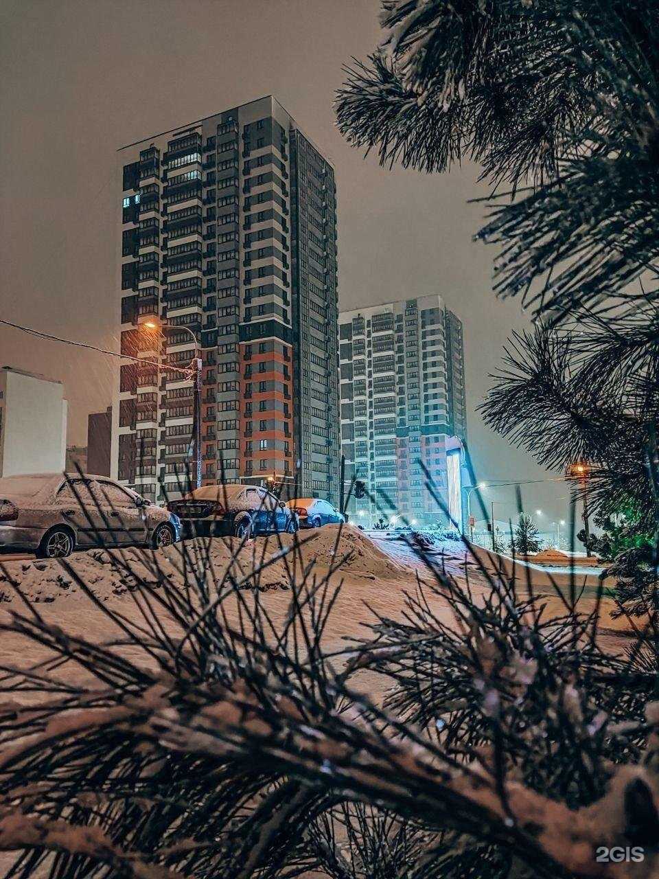 Отзывы на компанию Искусство улыбки в Волгограде c фото - фотография 2 из 2