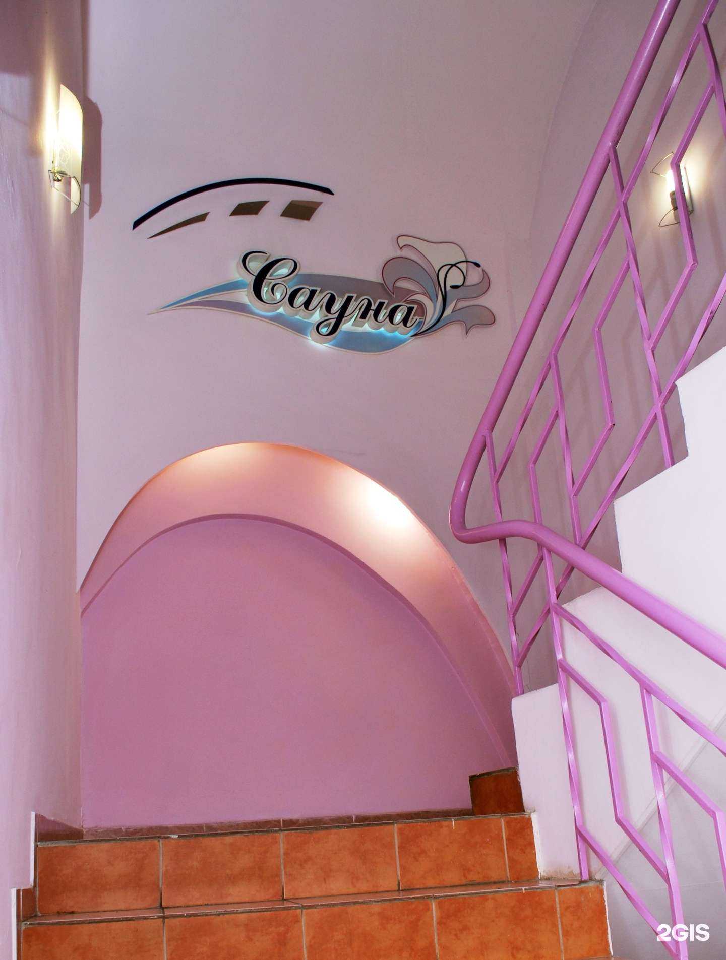 Отзывы на компанию Шарм в г. Иркутск c фото