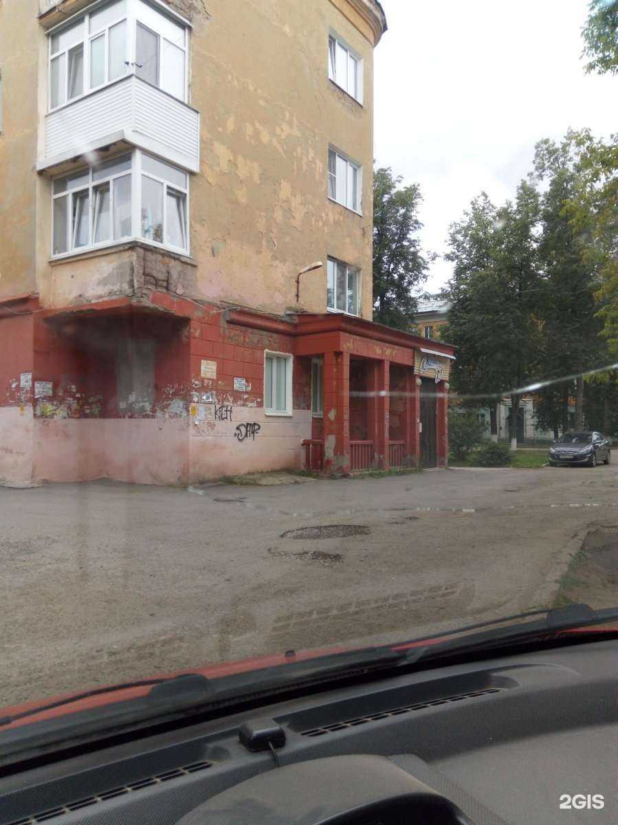 Отзывы на компанию Магазин-мастерская оптики в Краснокамске c фото