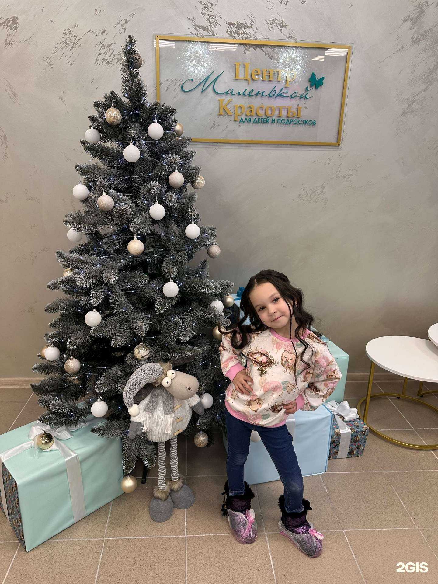 Отзывы на компанию Центр Маленькой красоты в г. Омск c фото