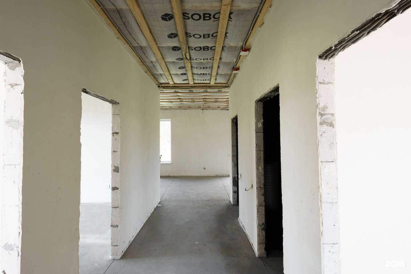 Отзывы на компанию ДомМаркет в г. Новочеркасск c фото