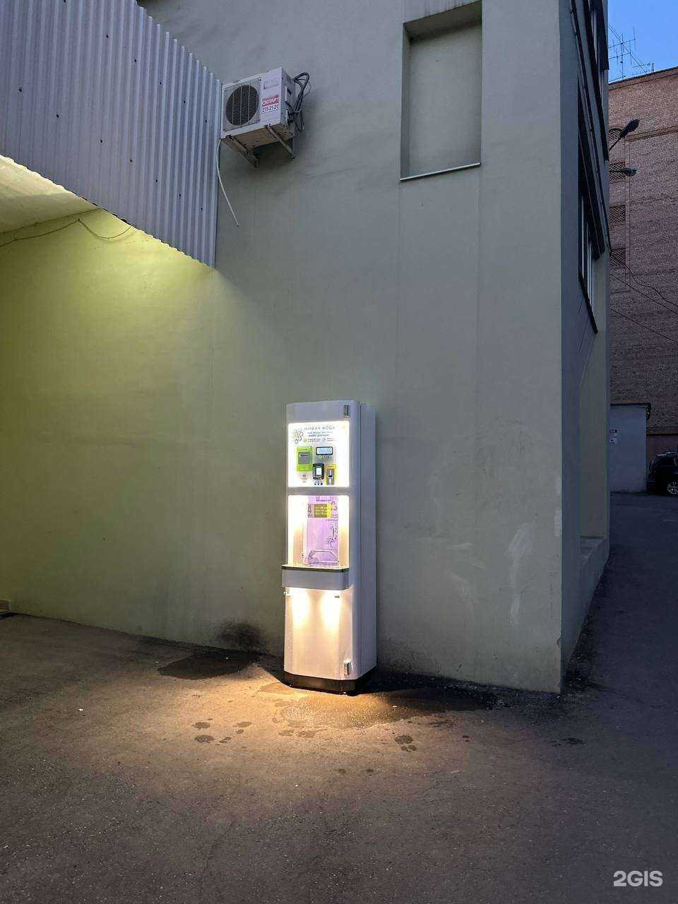 Отзывы на компанию Живая вода  в Самаре c фото