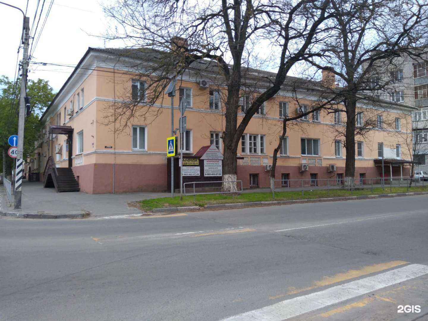 Отзывы на компанию Бухгалтерская компания в Азове c фото - фотография 2 из 2