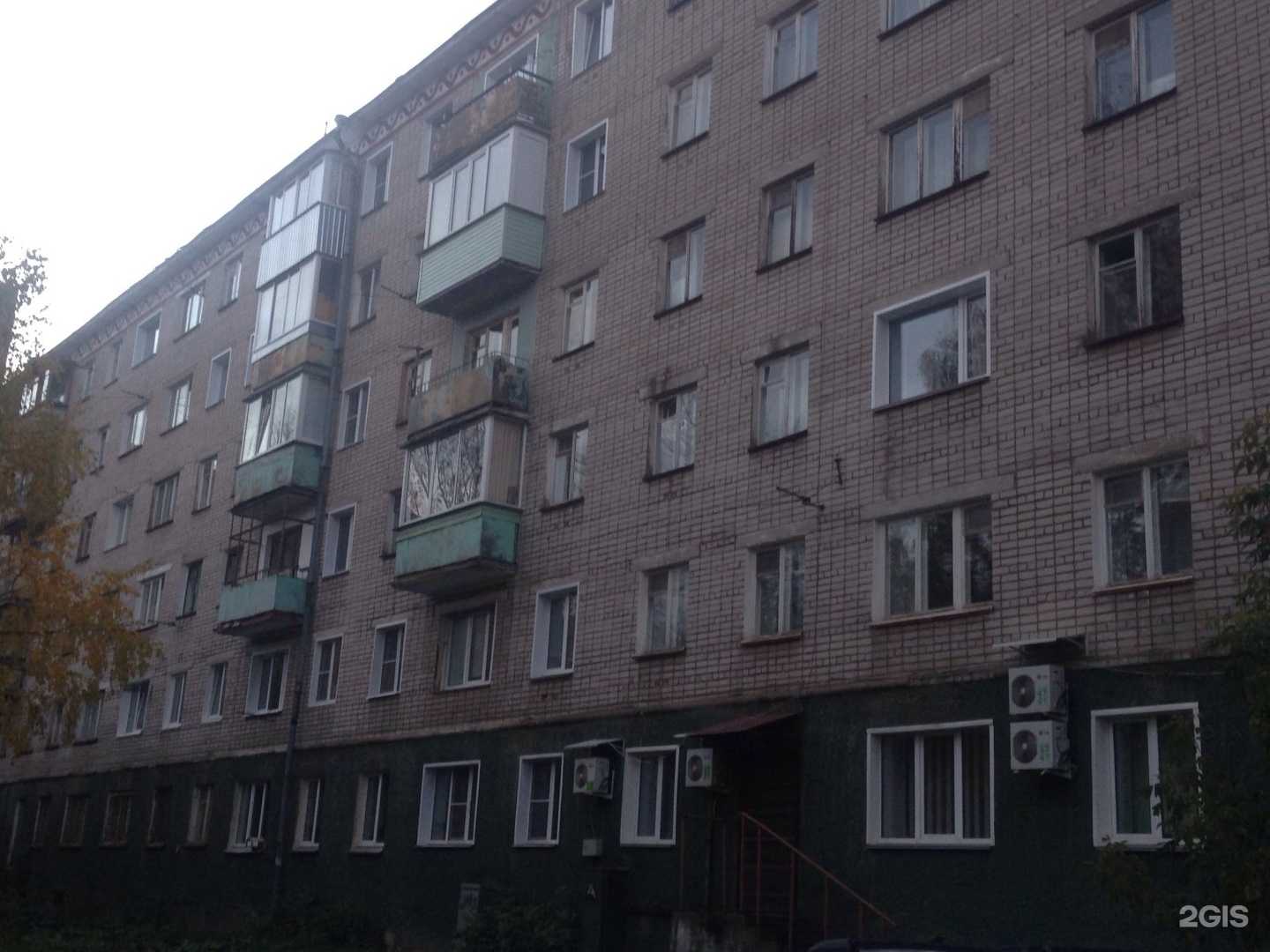 Отзывы на компанию Epigars в Кирове c фото - фотография 2 из 2