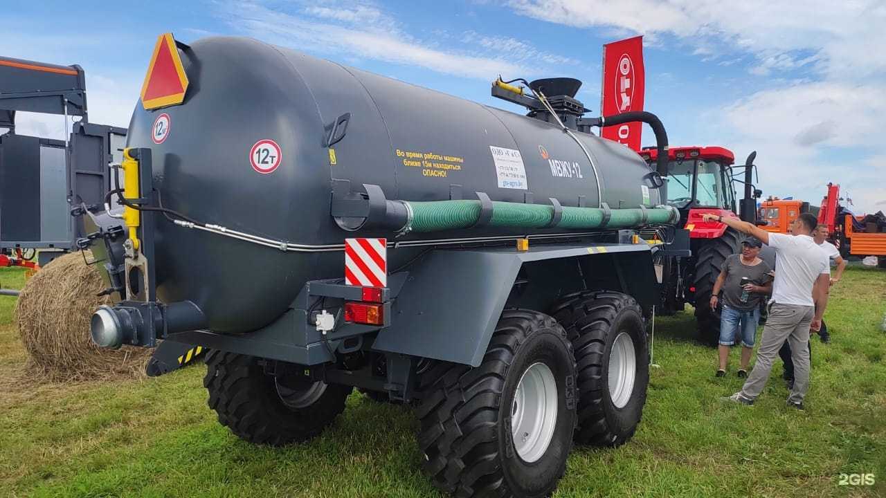 Отзывы на компанию АгроМарка в г. Дзержинск c фото