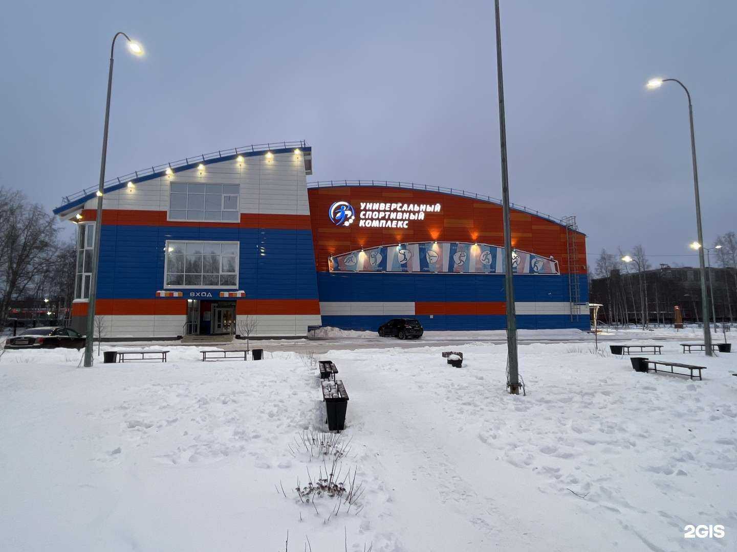 Отзывы на компанию Balance State в г. Северодвинск c фото