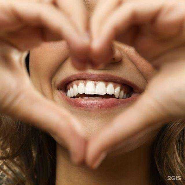 Отзывы на компанию Дента-Вит в Тюмени c фото