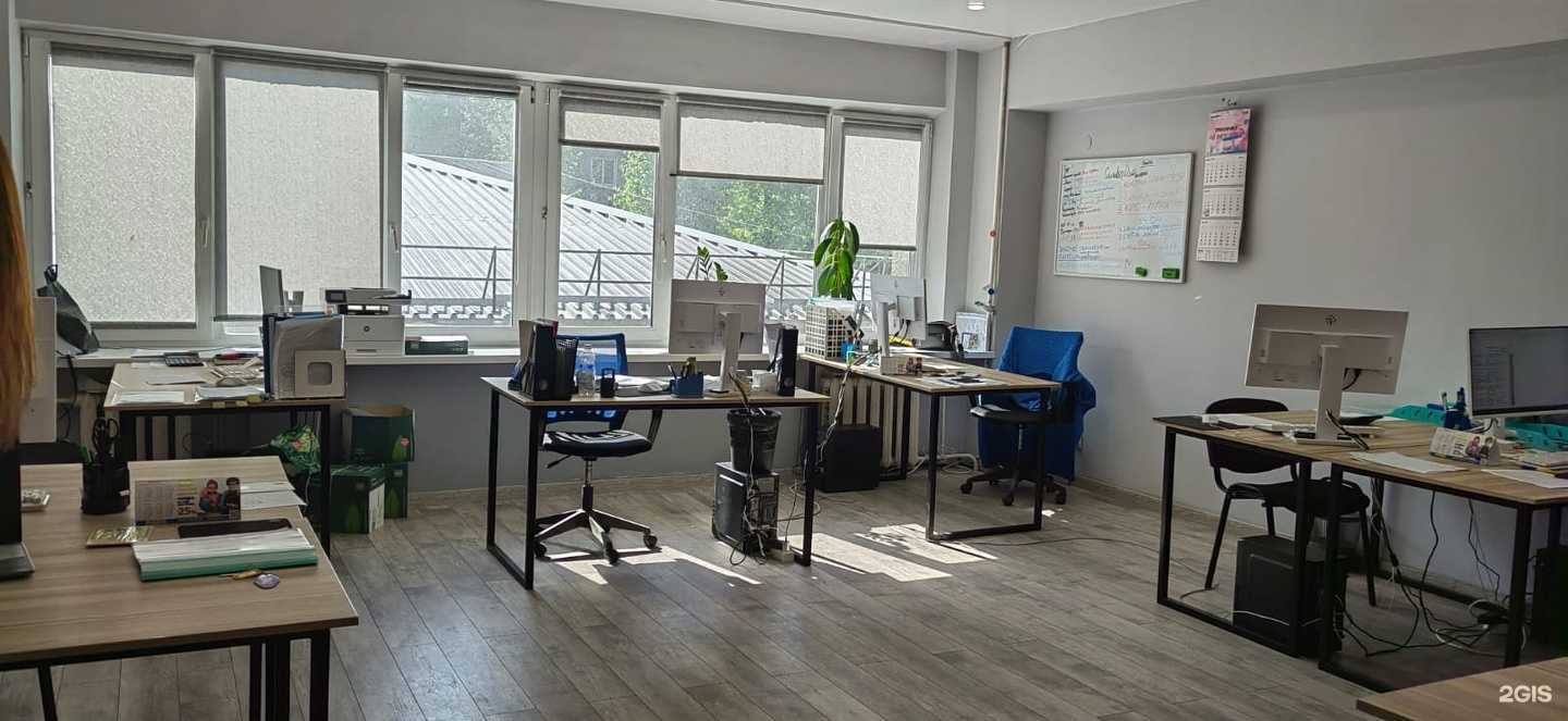 Отзывы на компанию Движение в г. Иркутск c фото