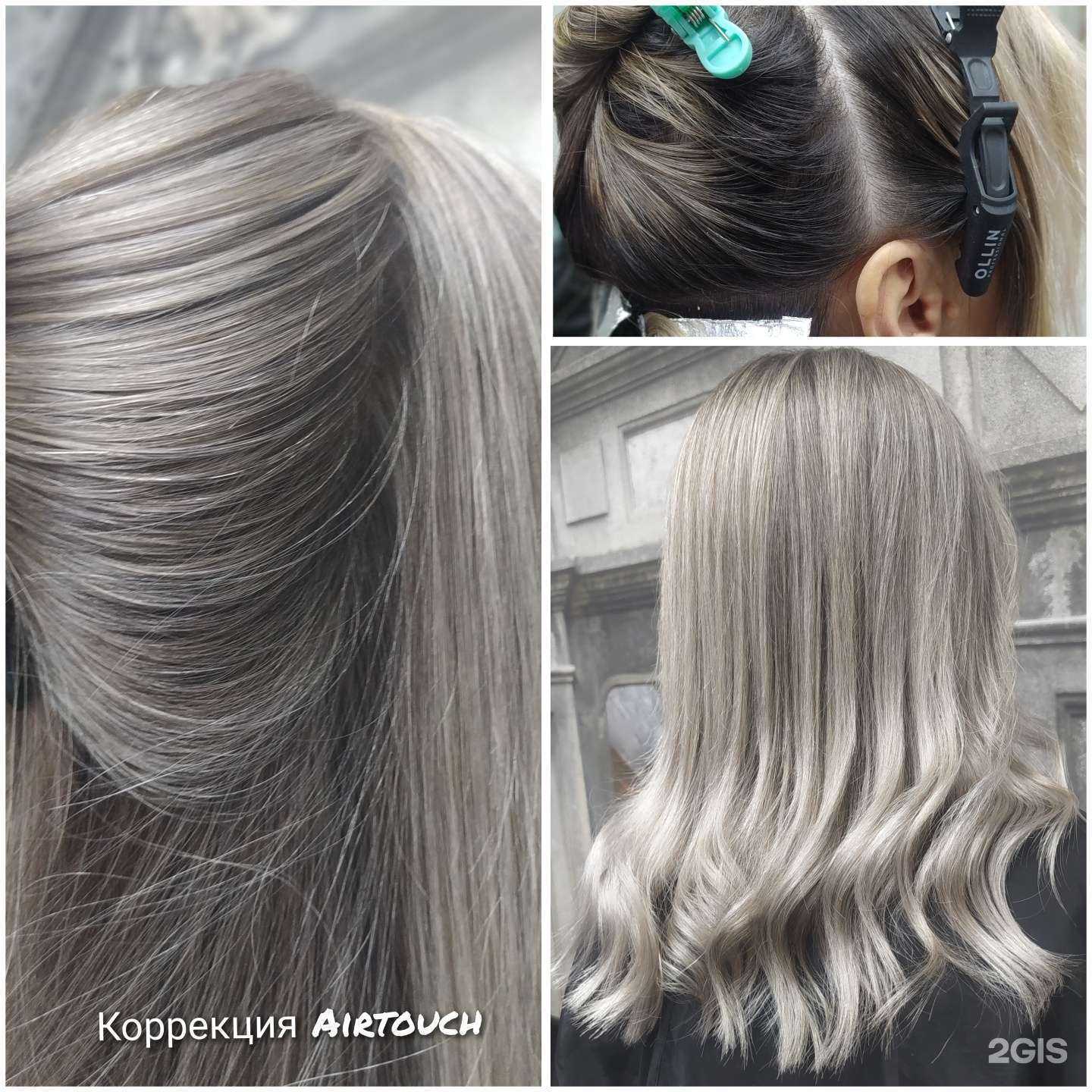 Отзывы на компанию Aelita hair в Владивостоке c фото