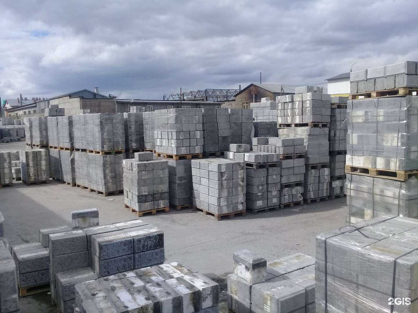 Отзывы на компанию Ремстрой52 в г. Нижний Новгород c фото