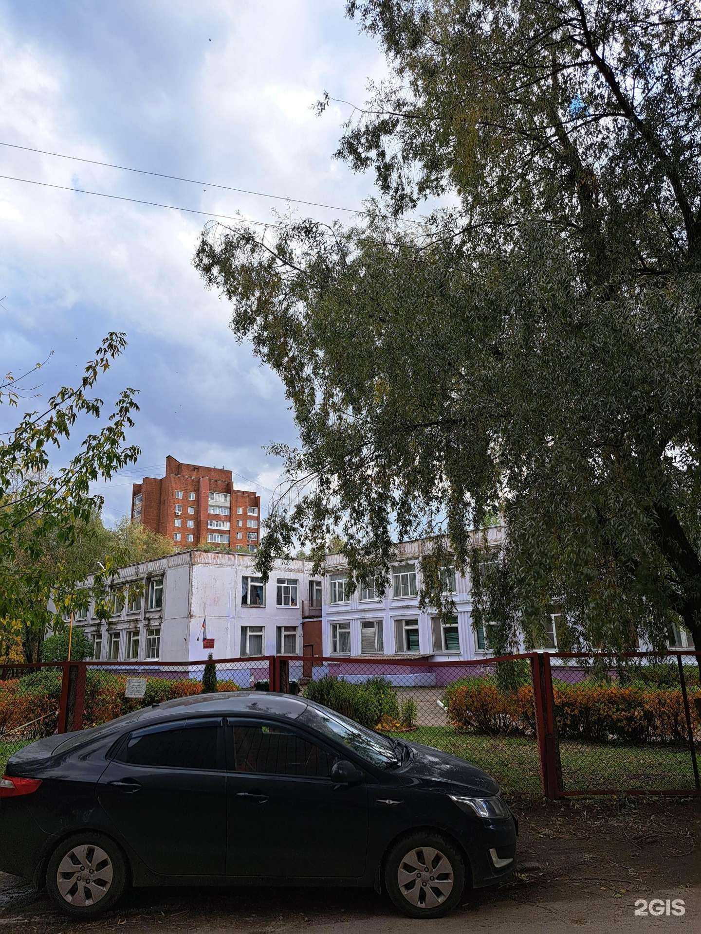 Отзывы на компанию Детский сад №167 в Ярославле c фото